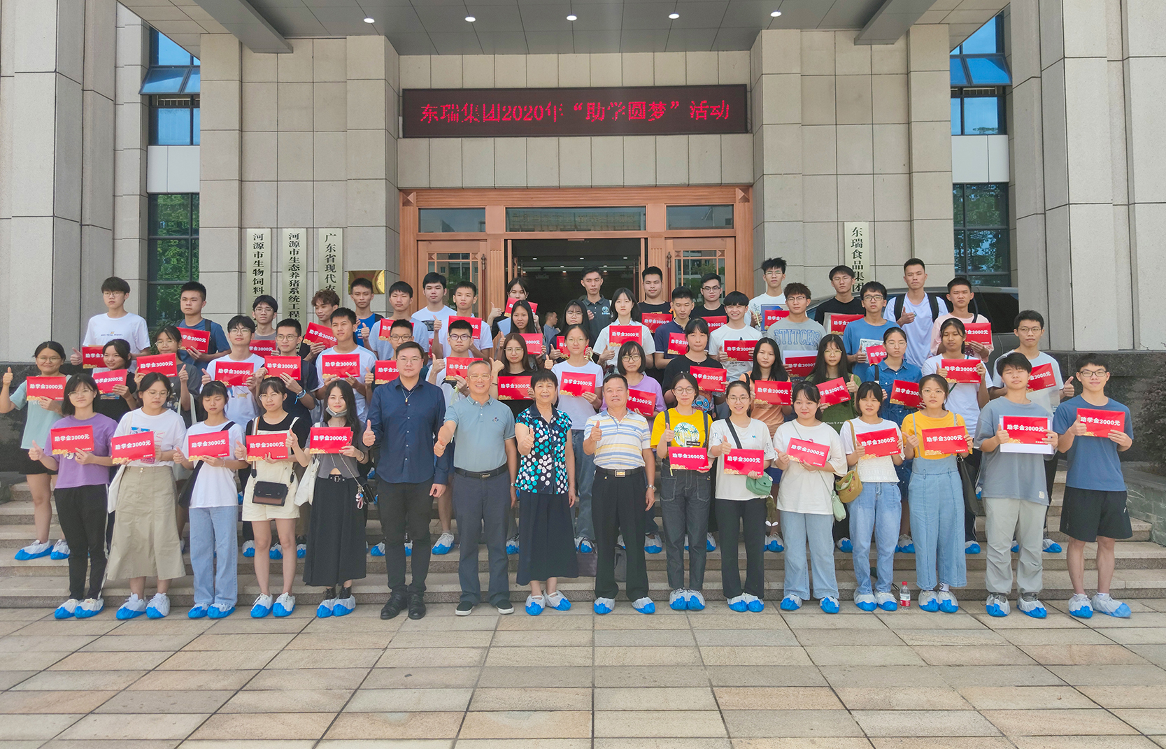 1618540736855892.jpg d.jpg